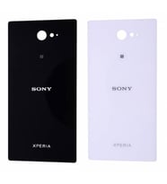 Sony Xperia M2 Arka Kapak Pil Kapağı (Siyah)