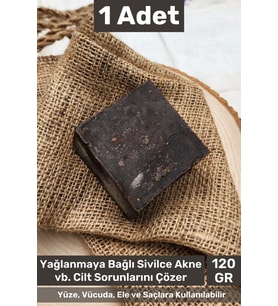 #bitkiselsabun Güzel Kokulu El Yüz Saç Vücut Orijinal Bitkisel Ardıç Katranı Sabunu 120g - 1 Adet