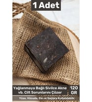 #bitkiselsabun Güzel Kokulu El Yüz Saç Vücut Orijinal Bitkisel Ardıç Katranı Sabunu 120g - 1 Adet