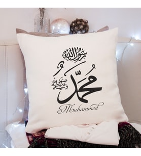 Muhammed ( S.A.V ) Tasarımlı Yastık Kişiye Özel