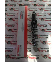 Nmax 125 155 Arka Amortisör Adet_Supermoto (Renksiz)