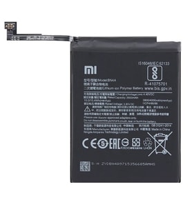 Xiaomi Redmi NOTE 7 - BN 4A - Uyumlu Pil Sıfır - Servis