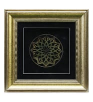 e38 EL İŞÇİLİĞİ PRİNÇ TABLO 34*34 CM -6633