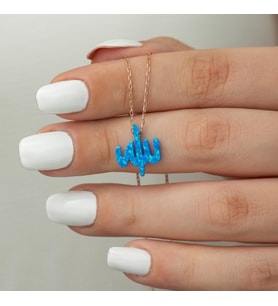 ALLAH OPAL 925 AYAR GÜMÜŞ KOLYE