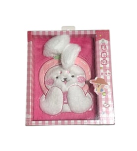 ZIZU ZL-7073 PVC KUTULU PELUŞ NOT DEFTERİ
