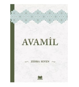 Avamil