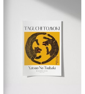 Çerçevesiz Poster Taguchi Tomoki Yatsuo No Tsubaki