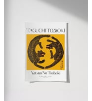 Çerçevesiz Poster Taguchi Tomoki Yatsuo No Tsubaki (Çok Renkli)