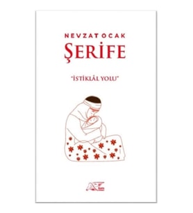 Şerife