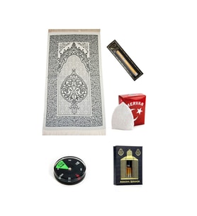 Ramazana Özel Seccade Seti - 1 (Çok Renkli)