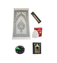 Ramazana Özel Seccade Seti - 1 (Çok Renkli)