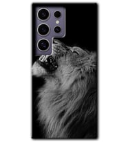 Galaxy S24 Ultra Kılıf HD Desen Baskılı Kılıf - Lion