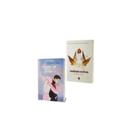 Huzur'un Fırtınası & Yeniden Doğuş - Büşra Vanlı (2 Kitap Takım)