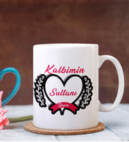Kişiye Özel Kalbimin Sultanı Tasarımlı Kupa (Beyaz)