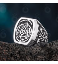 Gümüş La Galibe İllallah (Allah'tan başka galip yok) Yazılı Yüzük