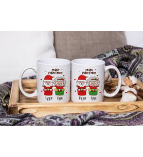 Mutlu Yıllar & Merry Christmas & Yılbaşı & Noel Baba Tasarımlı Kişiye Özel İkili Kupa Seti