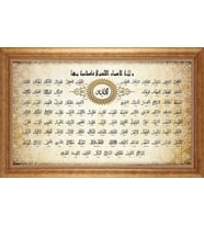 ALTIN ÇERÇEVELİ PASPARTULU TABLO CR125