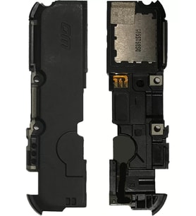 General Gm8 Go Buzzer