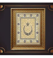 Gold Altın Kalın Çerçeveli Paspartulu Tablo s1799
