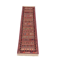 İRAN Sumak Kilim (53 x 197) cm