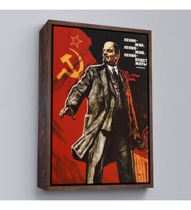 Çerçeveli Vladimir Ilyic Lenin - Eski SSCB Halk Komiserleri Kurulu Başkanı Tablo (Altın)