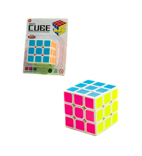 Zeka Küpü Sihirli Rubik Sabır Küpü 3 Sıralı