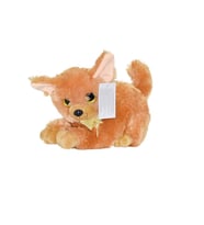 Sesli Peluş Havlayan Köpek 25 cm 1611001 (ATLANTİK-SOHO ANTRASİT)
