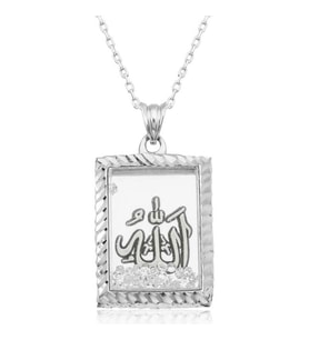 Gümüş Allah Yazılı Kadın Kolye