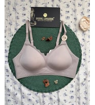 Layla İthal Buz İpek (İce-Silk) Ultra İnce Rahat Nefes Alır Görünmez Lazer Dikişsiz Sütyen (Bej)