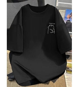 Kadın Tişört Bisiklet yaka kısa kol Eğlenceli Karikatür T-shirt - Siyah