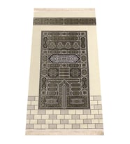 Kabe Desenli Ultra Plus Krem Şönil Seccade 17 (STD)