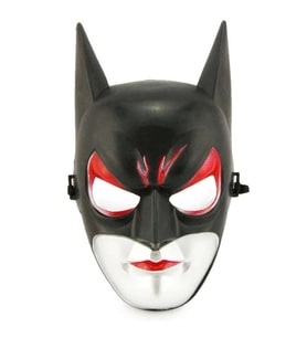 Batgirl Maskesi - Batman Maskesi