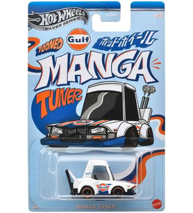Hot Wheels Silver Series Tooned Gulf Racing - Manga Tooner Jcb61 (Çok Renkli)