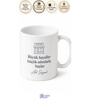 Kişiye Özel Küçük İşletme Sahibi Kupa Bardak İsme Özel Hediye