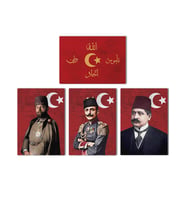 İttihat Terakki Sancağı Kanvas Tablo Seti 4'lü 40x55cm Enver Paşa Talat Paşa Cemal Paşa İttihat Bayrağı