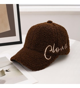 Valkyrie Peluş Şapka Kadın Erkek Unisex Kışlık Şapka Cloud Nakışlı Ayarlanabilir Teddy Şapka Koyu Kahve (Koyu Kahverengi)