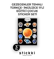 Gezegenler İngilizce-Türkçe Tasarımlı Kredi Kartı Sticker Kaplama