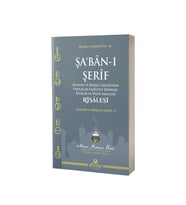 Şabanı Şerif Risalesi