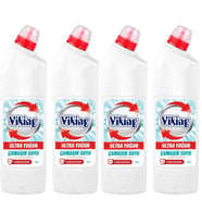 Viking Ultra Çamaşır Suyu İnci 750 ml 4 Adet