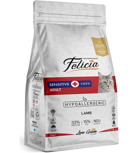 Kuzu Etli Yetişkin Kedi Maması Düşük Tahıllı Hipoalerjenik 2 Kg