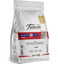 Kuzu Etli Yetişkin Kedi Maması Düşük Tahıllı Hipoalerjenik 2 Kg