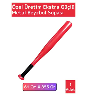 Özel Üretim Yüksek Kaliteli Kırılmaz Hassas Kavrama Dayanıklı Ahşap Baseboll Beyzbol Sopası 61 Cm