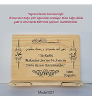 Münzevi Masaüstü Ahşap Rahle/Tablet/Kitap Tutucu-Model021