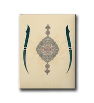 Elif Tablo VED137