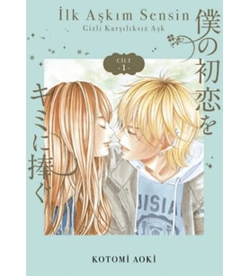 İlk Aşkım Sensin - 1