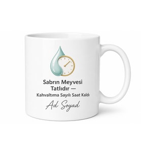 Aralıklı Oruç Kupası Kahvaltı Beklerken Su İçme Bardağı Hediye Kupa