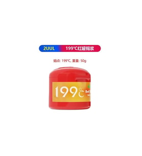 2UUL 199° Derece Red Skull Solder Sıvı Lehim 50gr