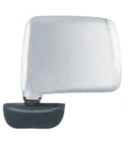 720 D21 D22 Pıck-Up Manuel Ayna 1997-2000 Krom Tip Sol Oem No:963023S410