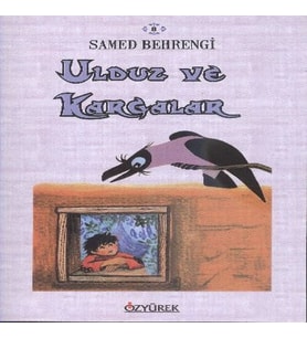 Ulduz ve Kargalar