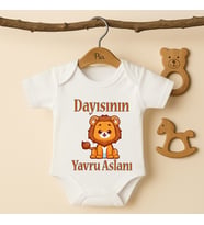 Pia Baby B42 %100 Pamuk Dayısının Yavru Aslanı Yazılı Tasarlanabilir Bebek Body (Ekru)